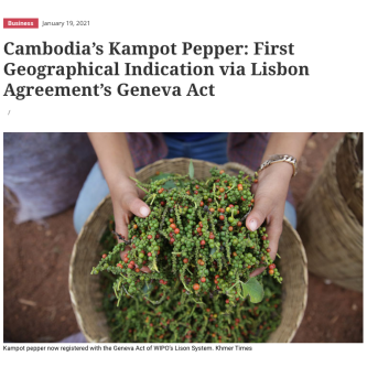 News from the pepper world: even stricter protection!