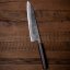 Japonský nůž šéfkuchaře Gyuto 210
